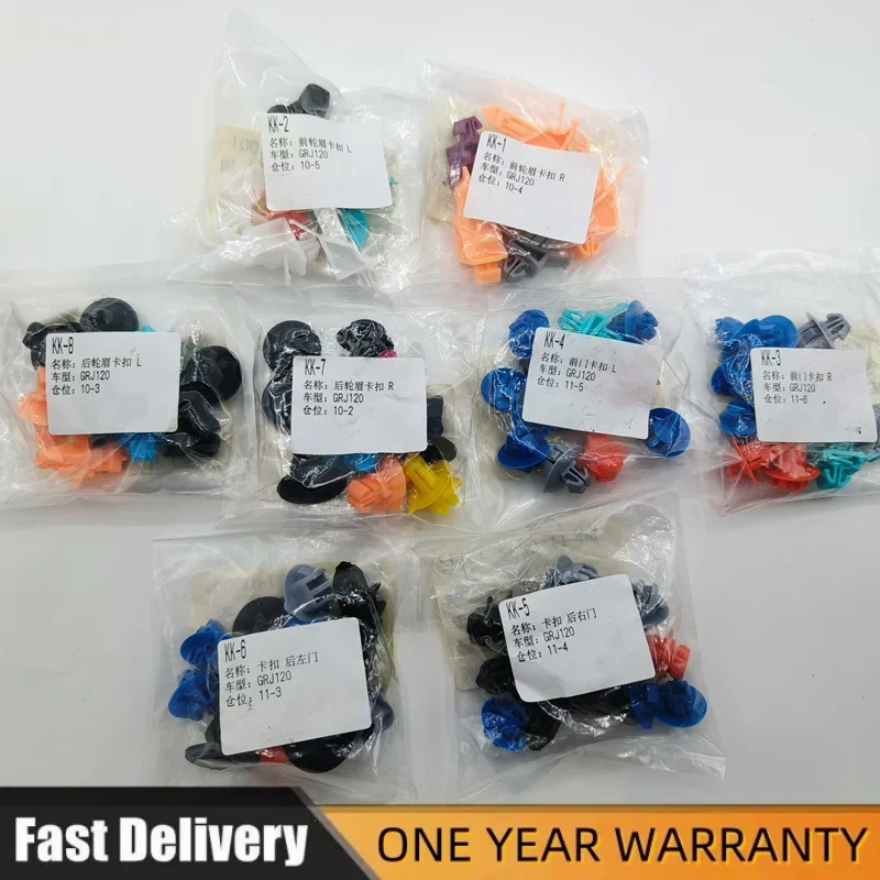 Car Front Rear Side Fender Whe - Snap Fastener Setter recension och pris