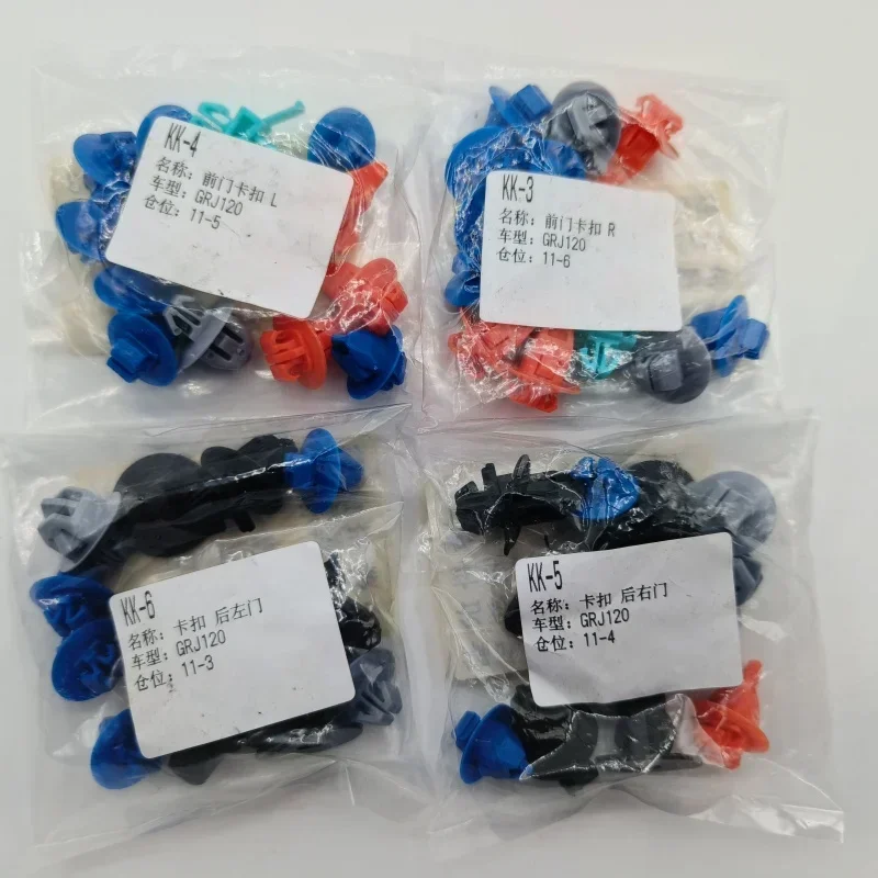 Car Front Rear Side Fender Whe - Snap Fastener Setter recension och pris
