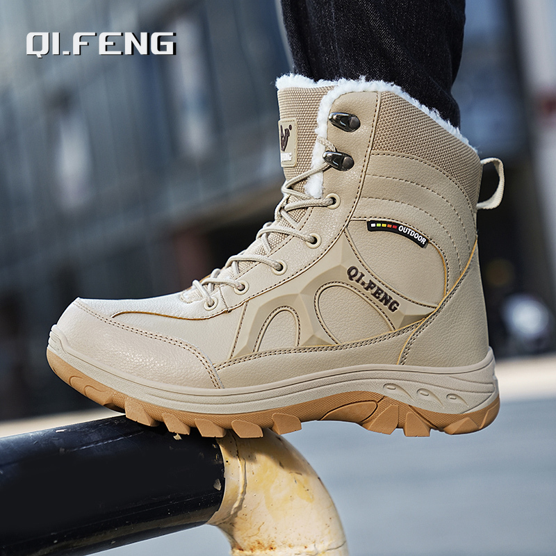 New Men Winter Outdoor Hiking  - Leatherwork Training recension och pris