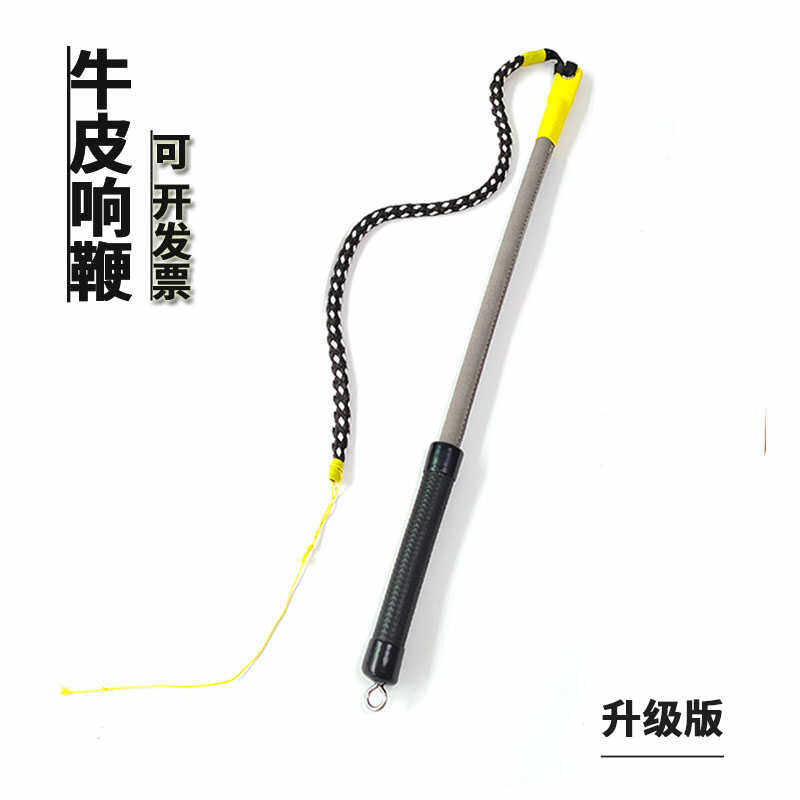 Training Dog Whip Leather Trai - Leatherwork Training recension och pris