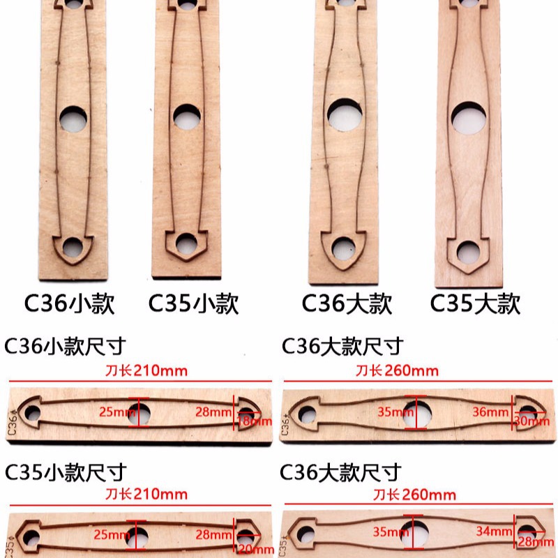 Handle Shape Leather Cutting D - Leatherwork Templates recension och pris