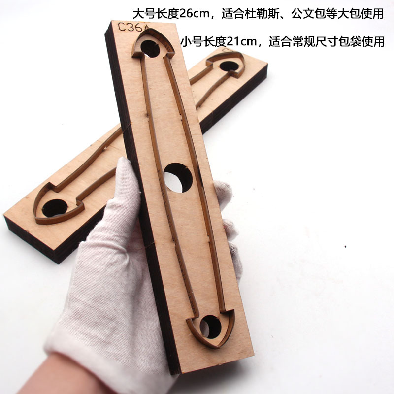 Handle Shape Leather Cutting D - Leatherwork Templates recension och pris
